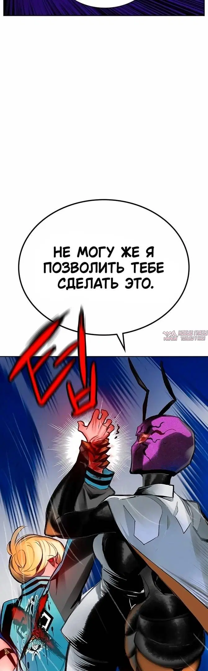 Page 57.000
