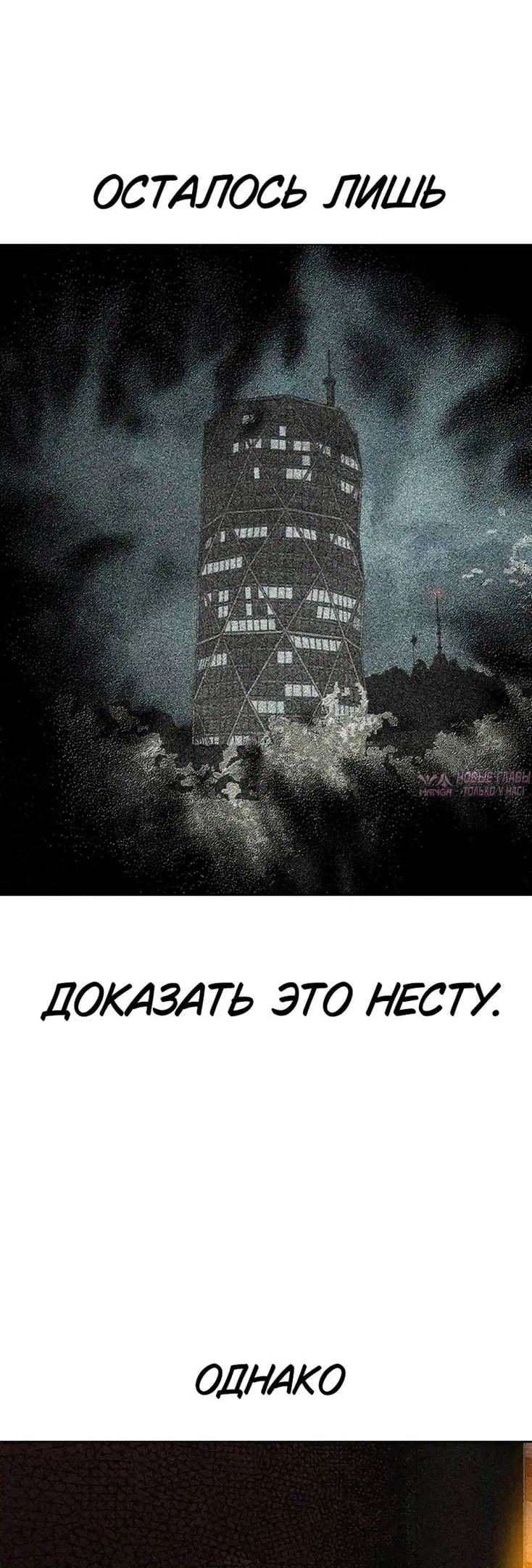 Page 57.000