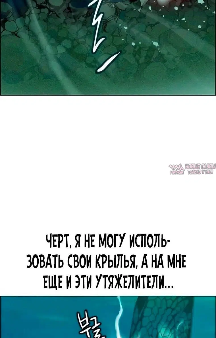 Page 57.000