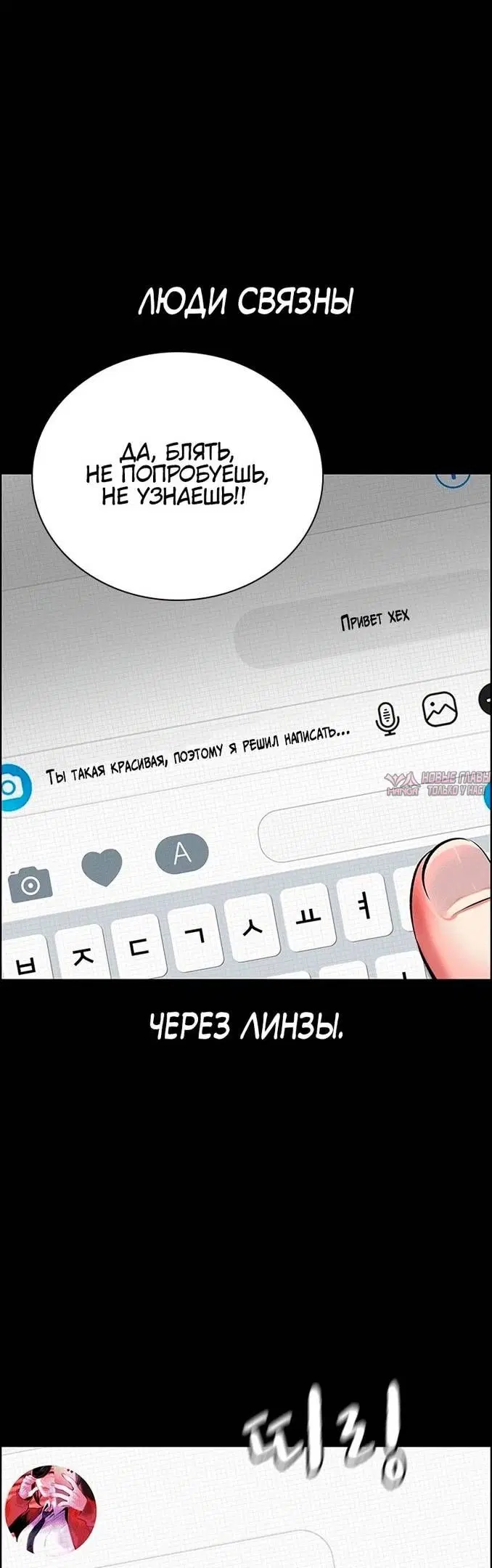 Page 57.000