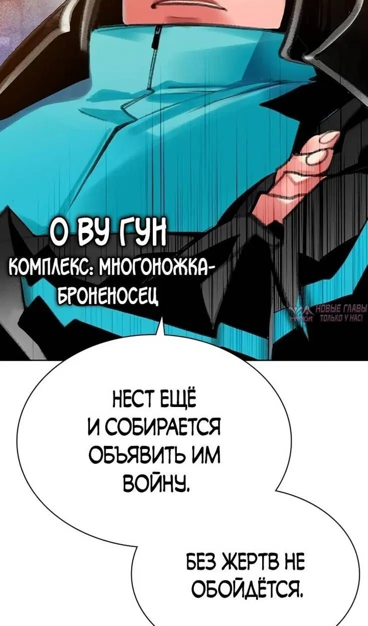 Page 58.000