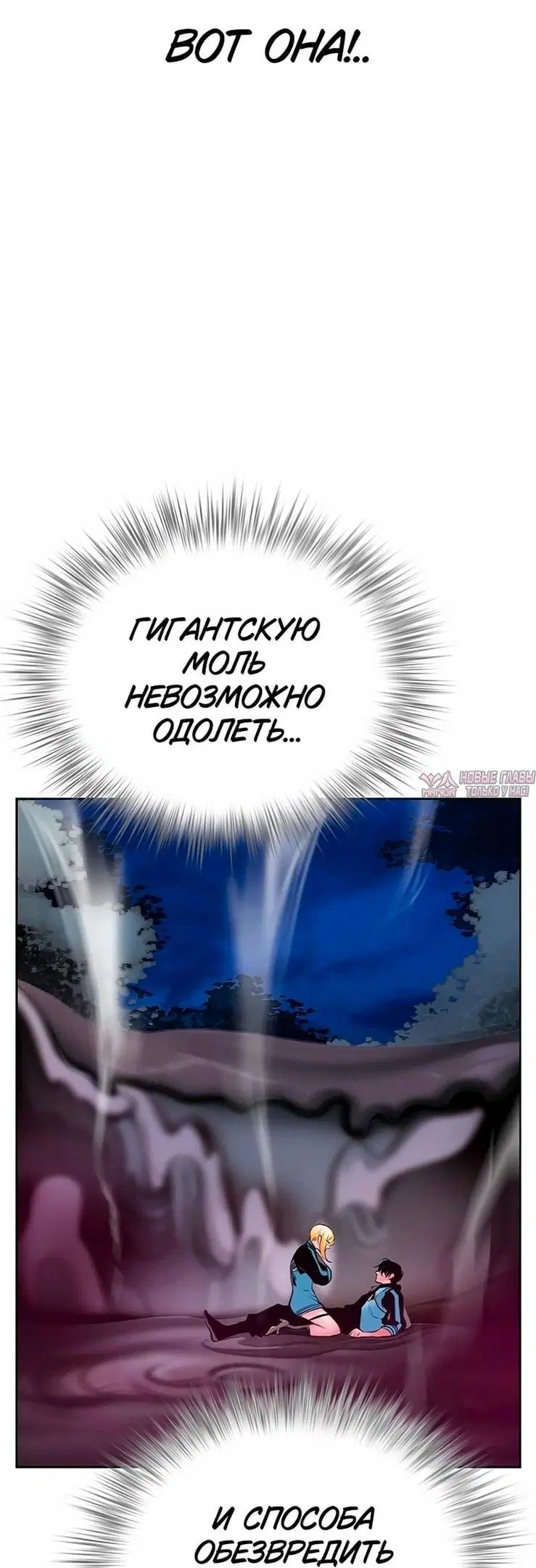 Page 58.000
