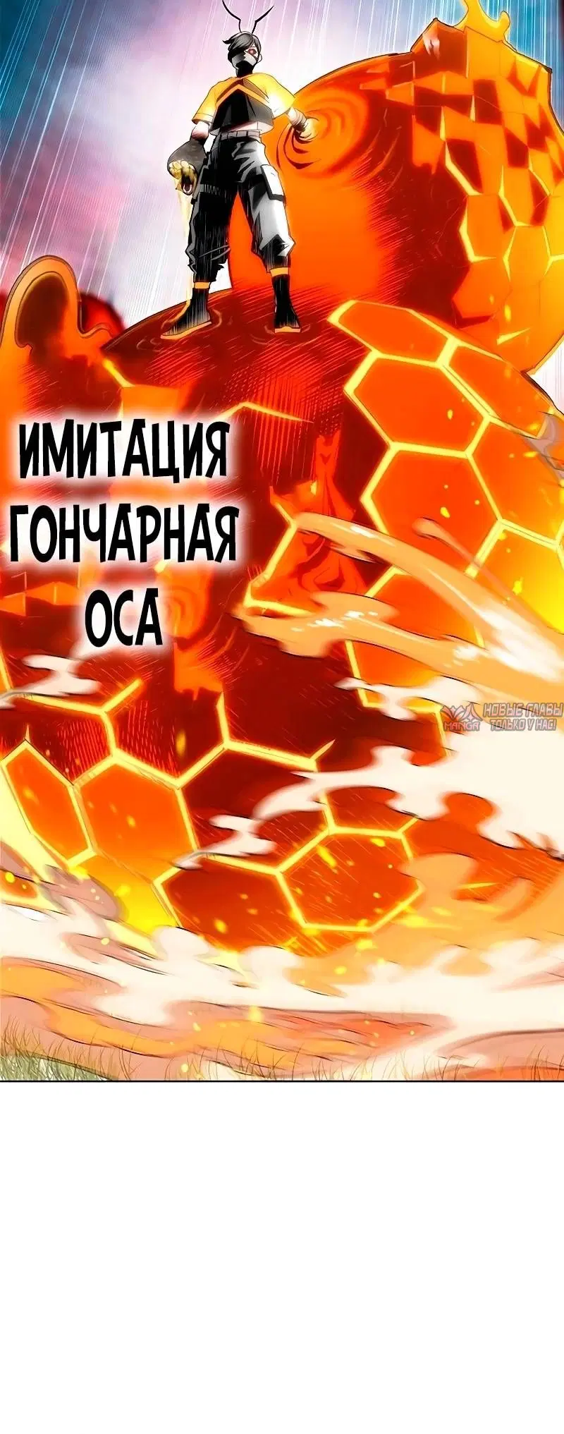Page 58.000