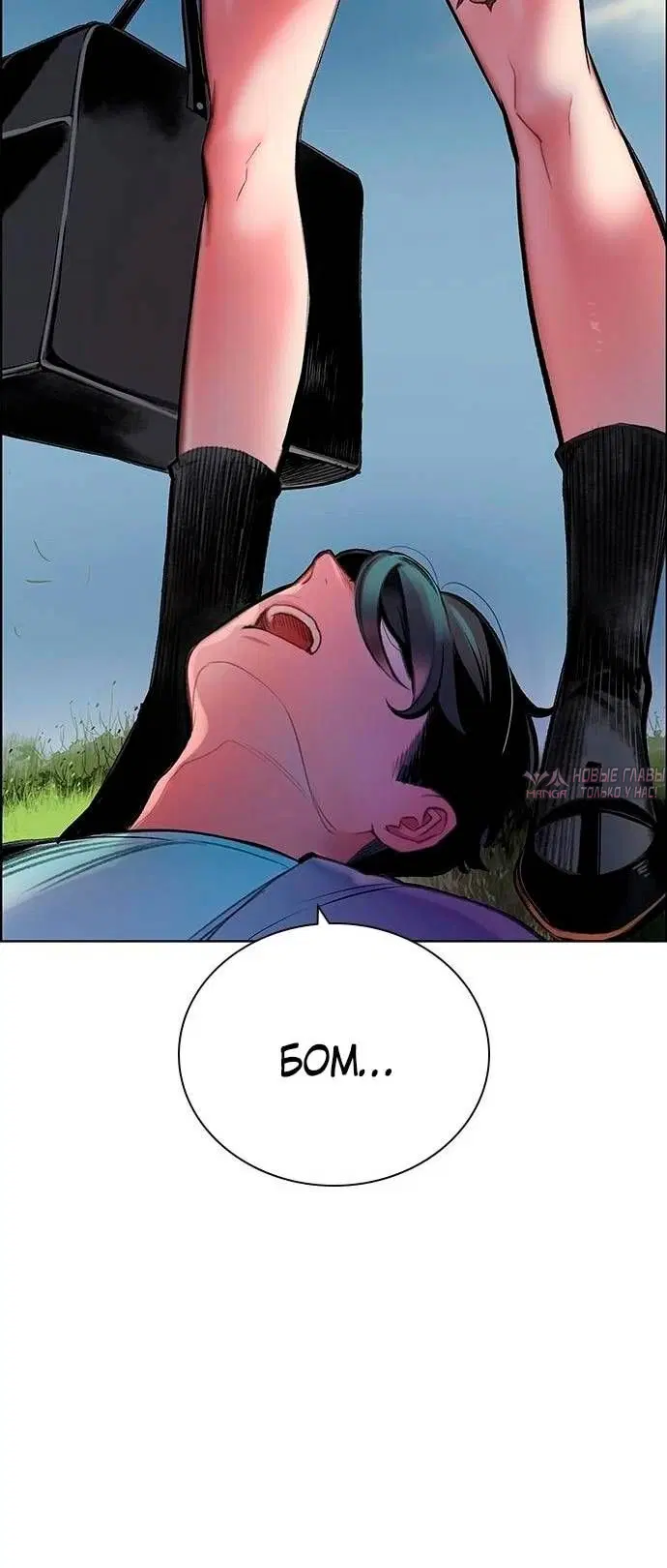 Page 58.000