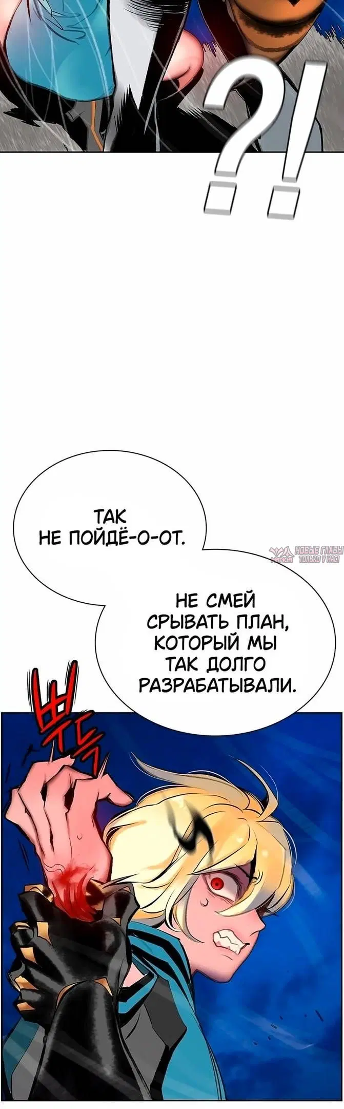 Page 58.000