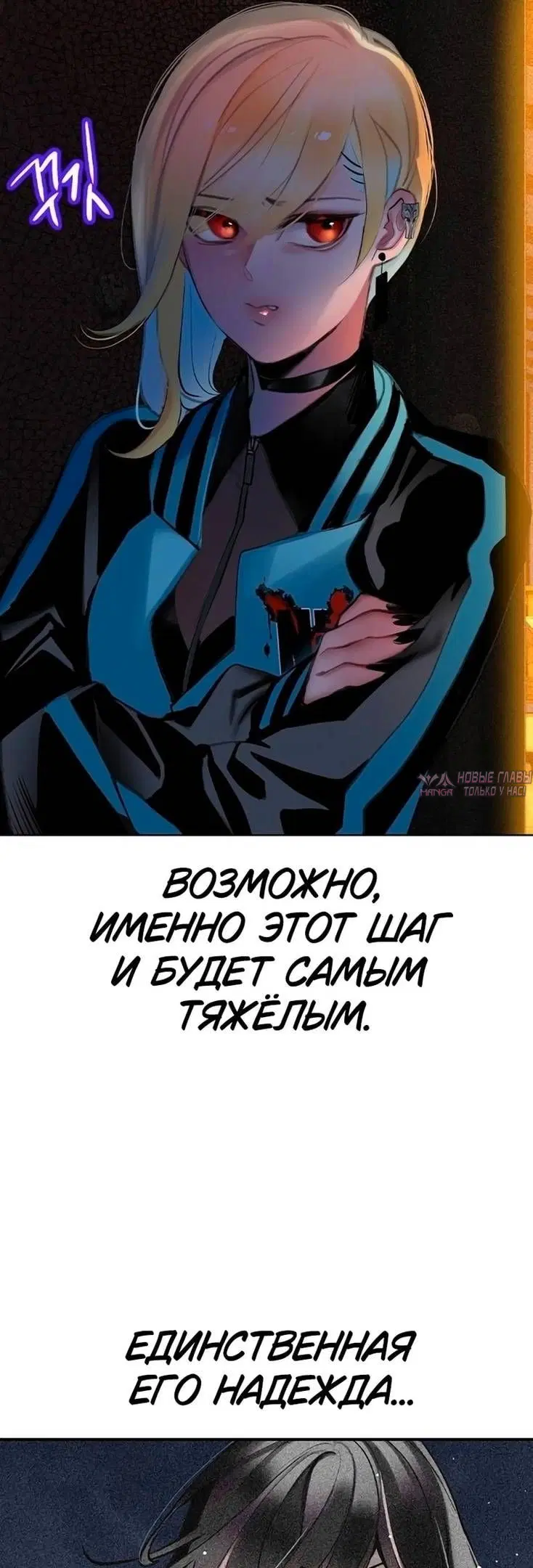 Page 58.000