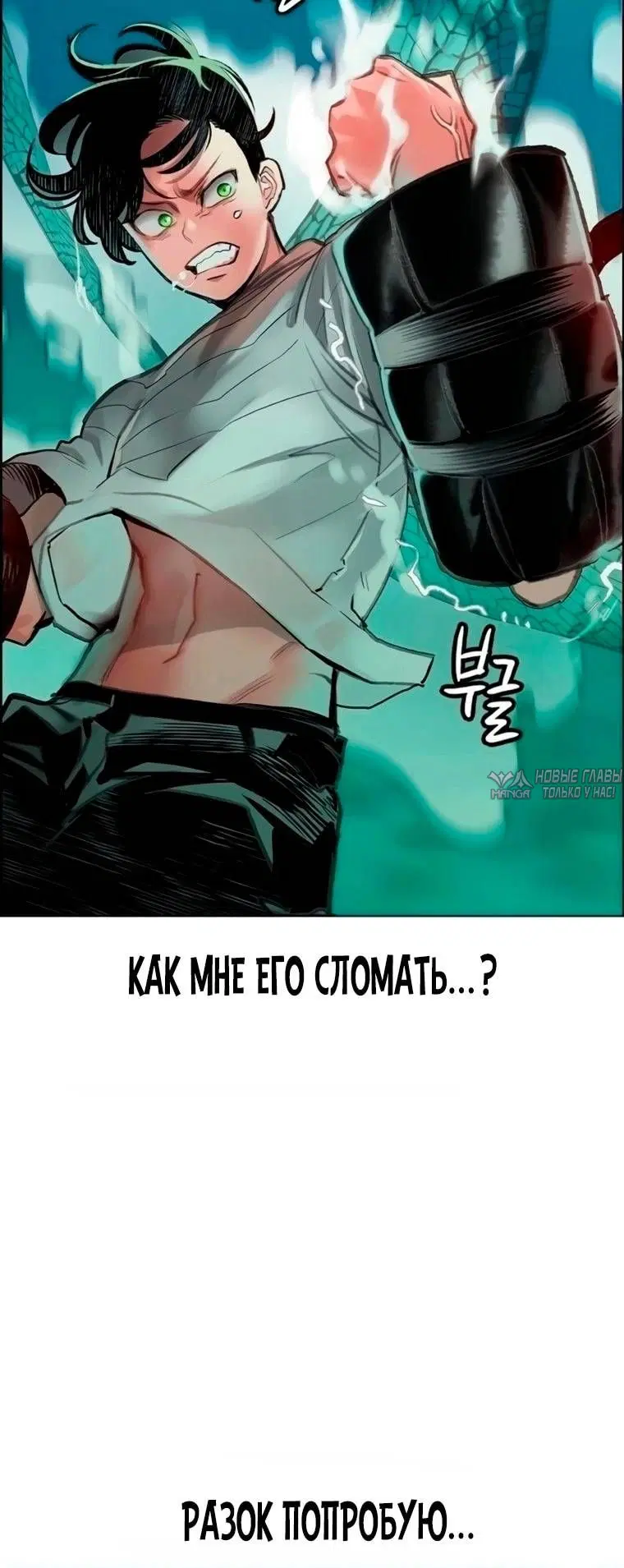 Page 58.000
