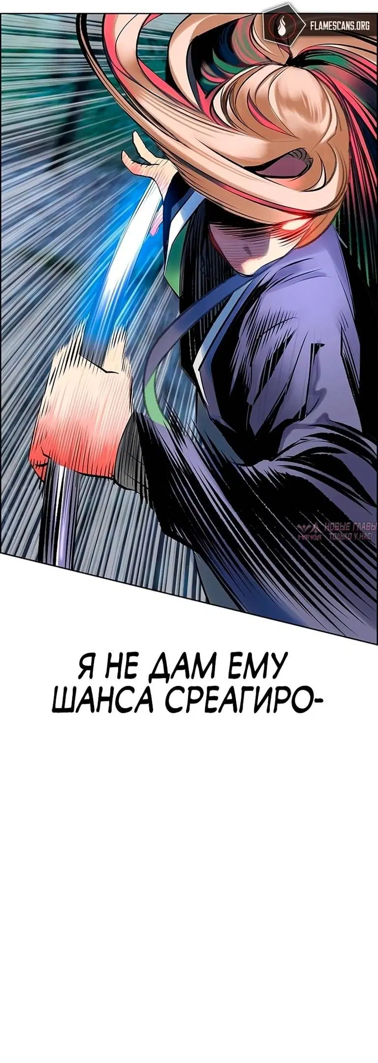 Page 58.000
