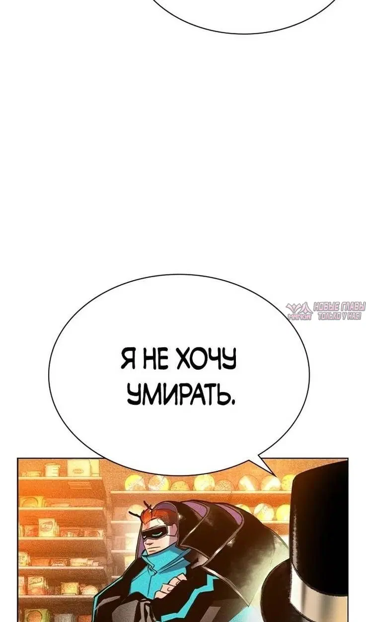 Page 59.000