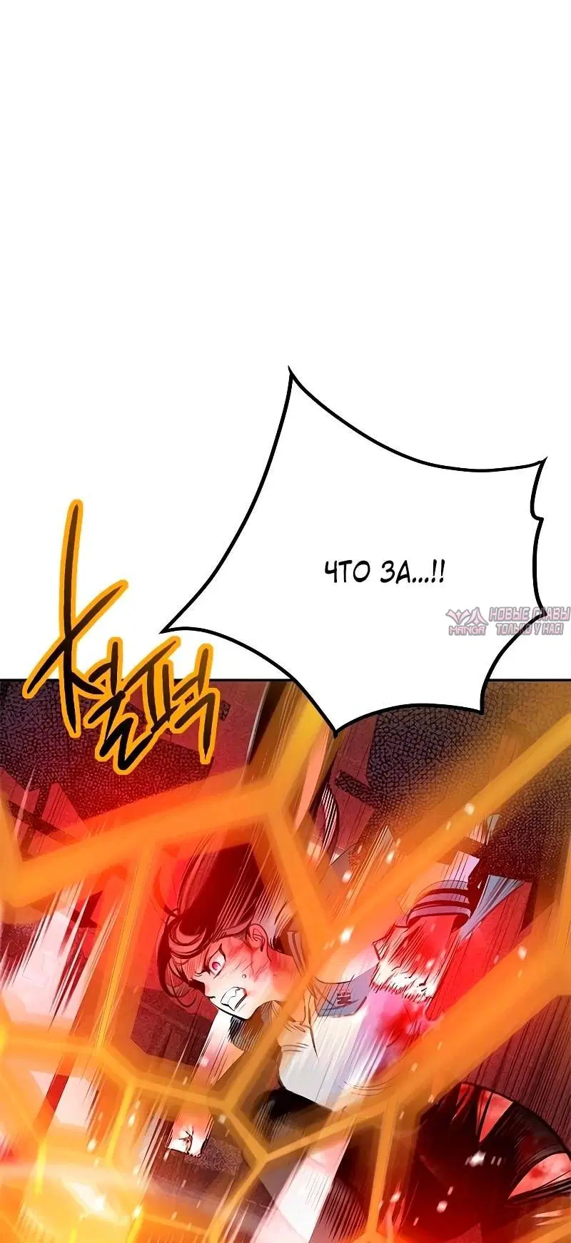 Page 59.000