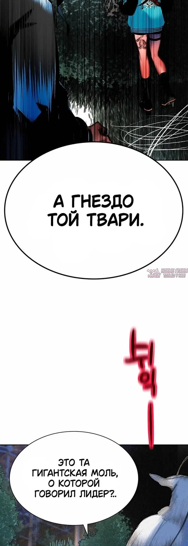 Page 59.000
