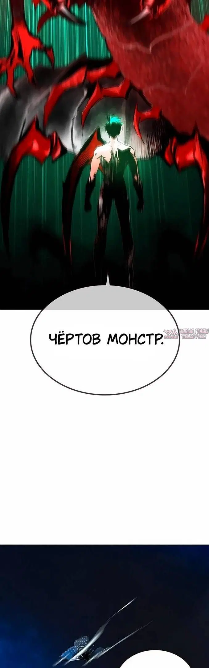Page 59.000