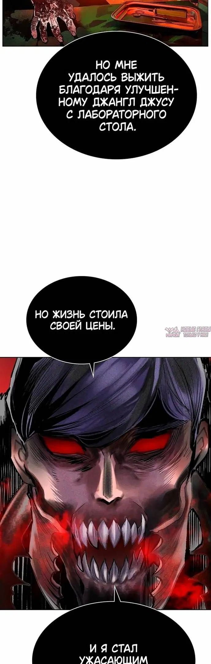 Page 59.000