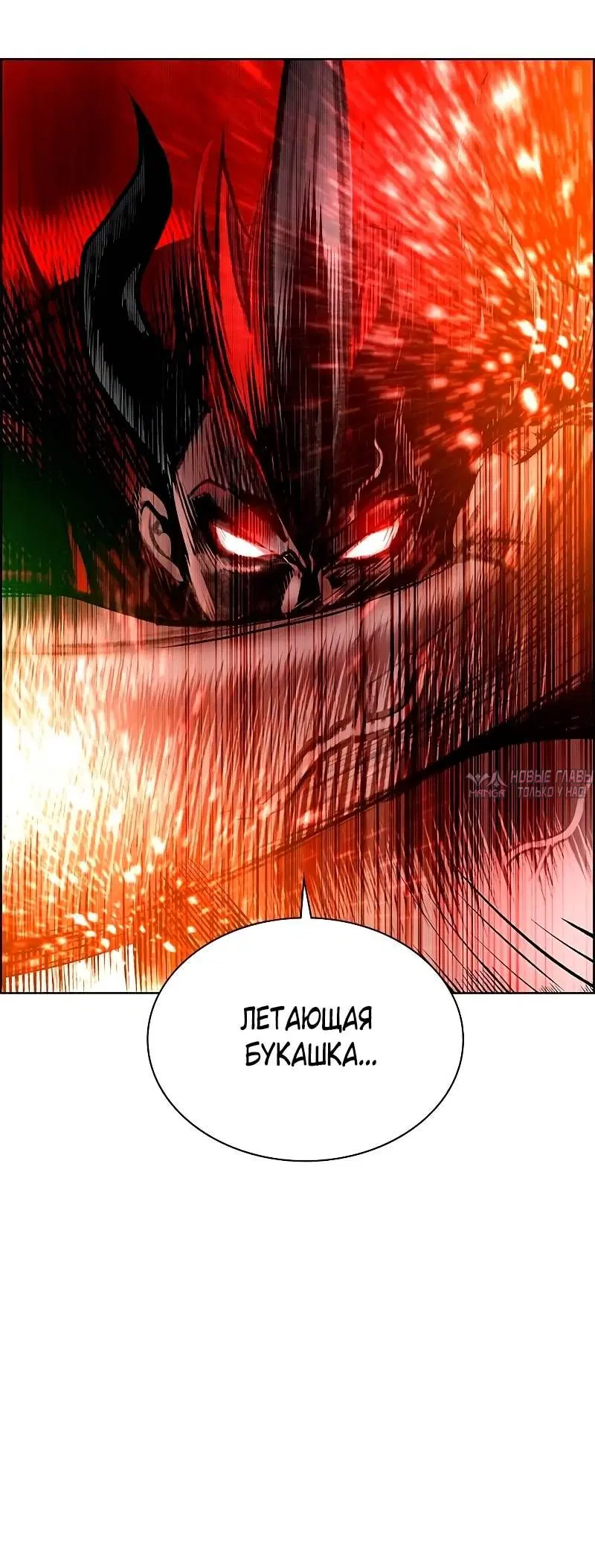 Page 59.000