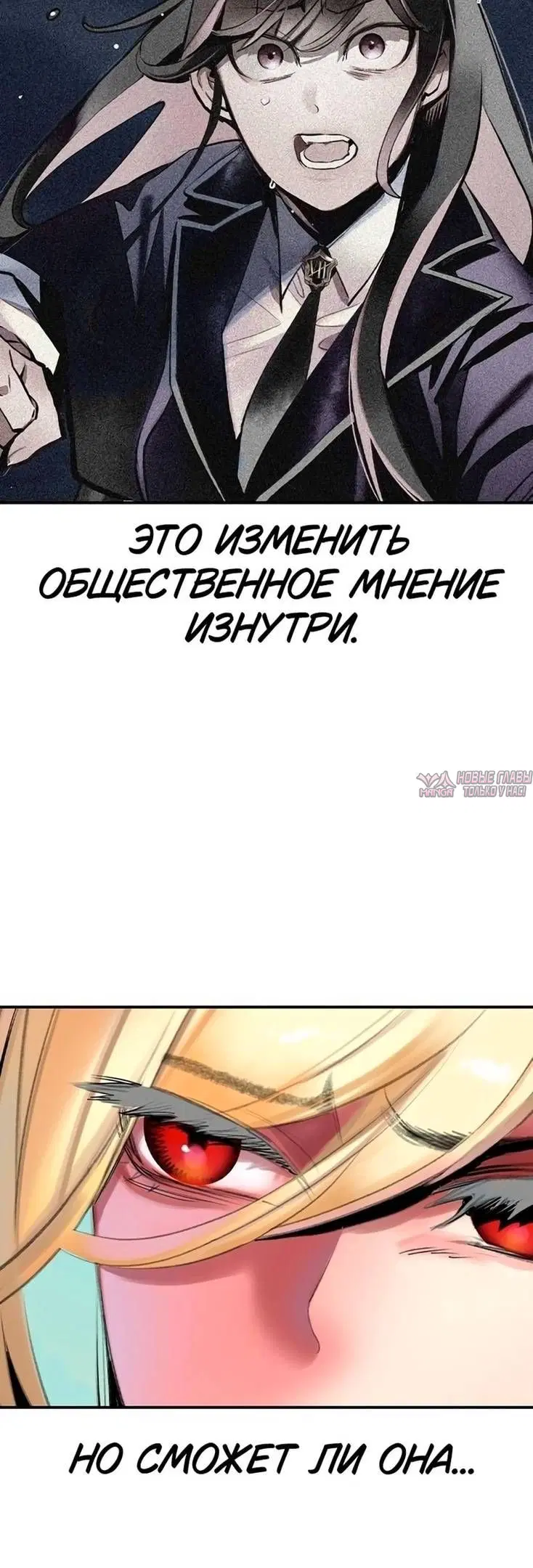 Page 59.000