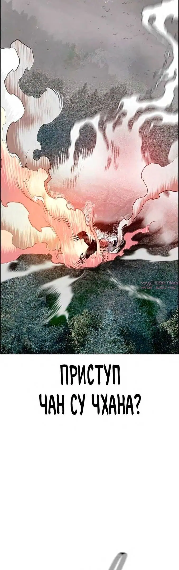 Page 59.000