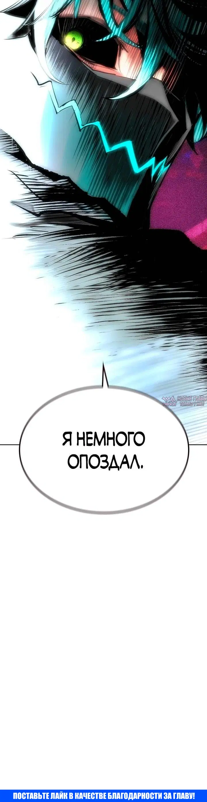 Page 50.000