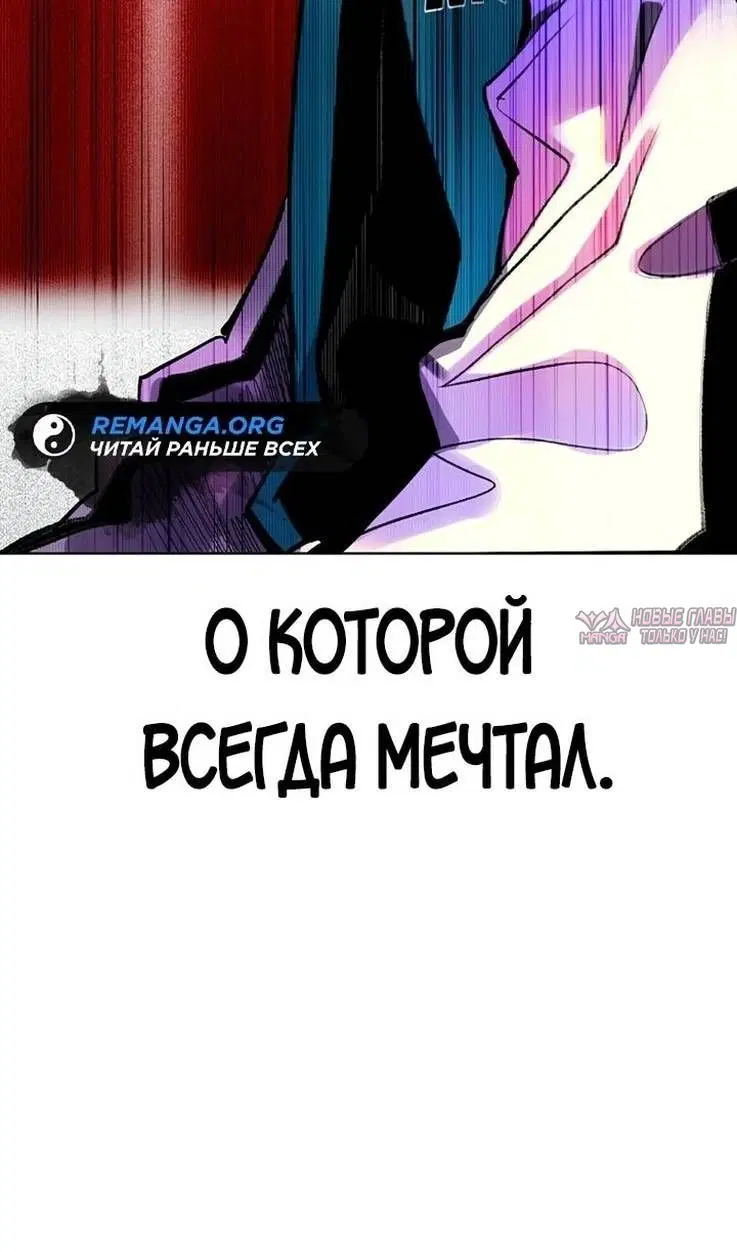 Page 50.000