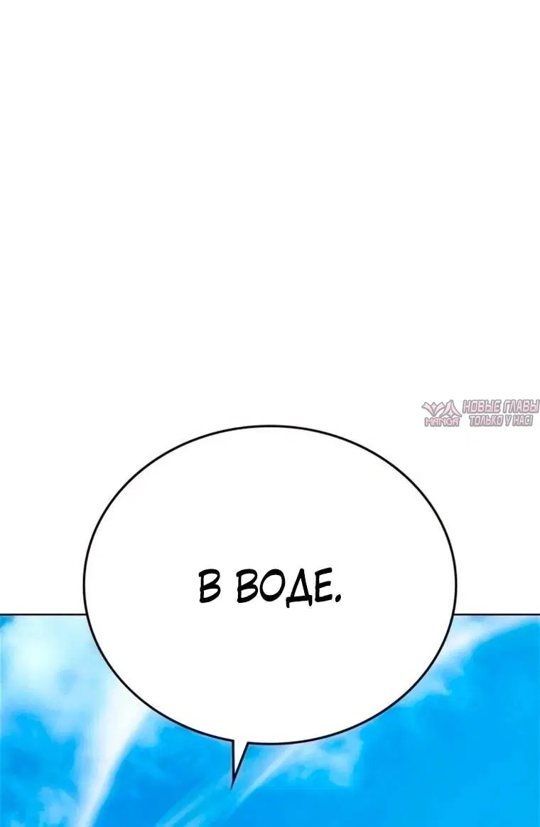 Page 50.000