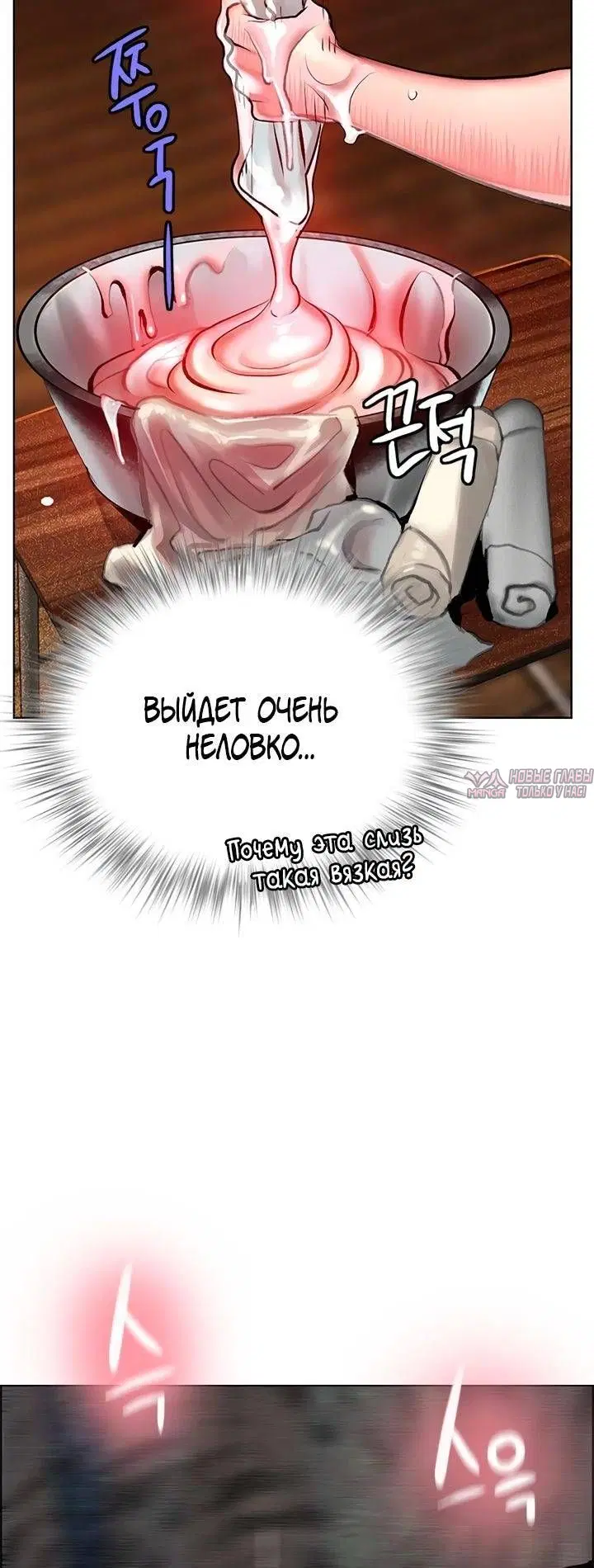 Page 50.000