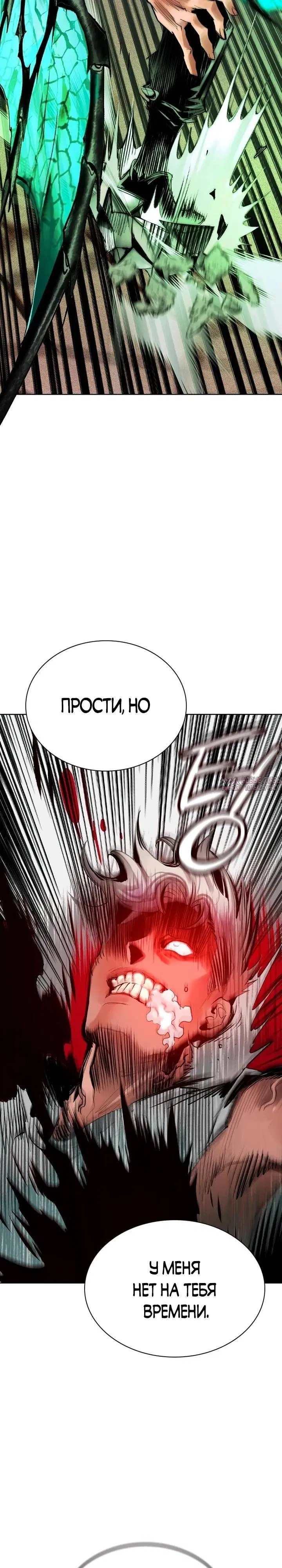 Page 51.000