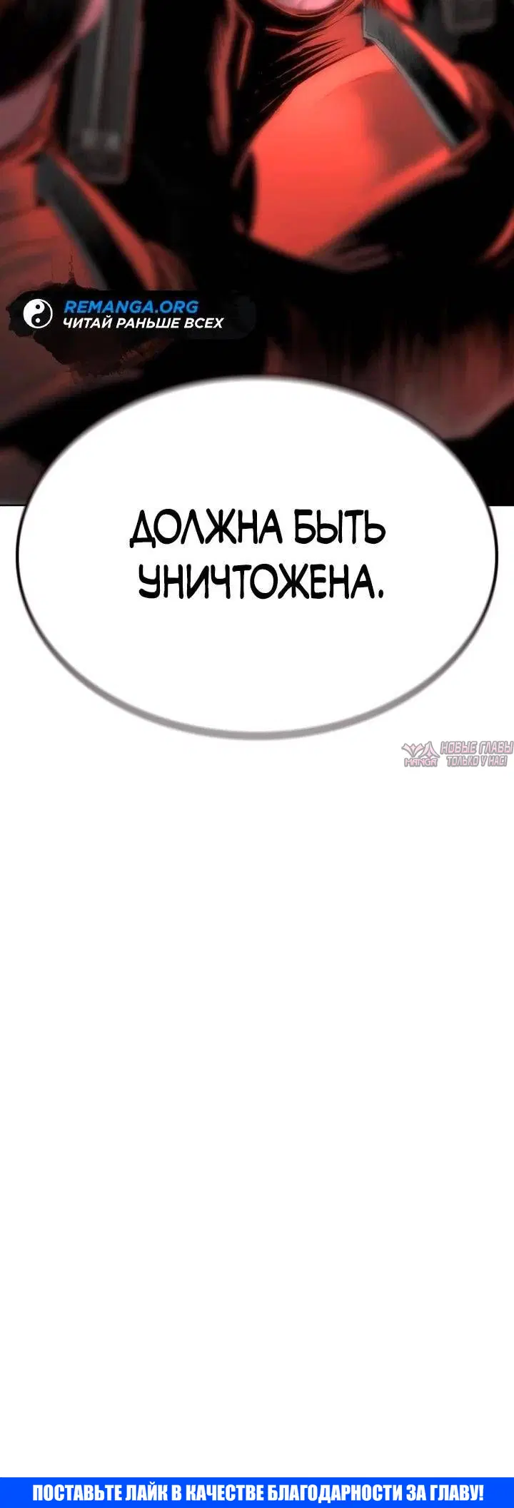 Page 51.000