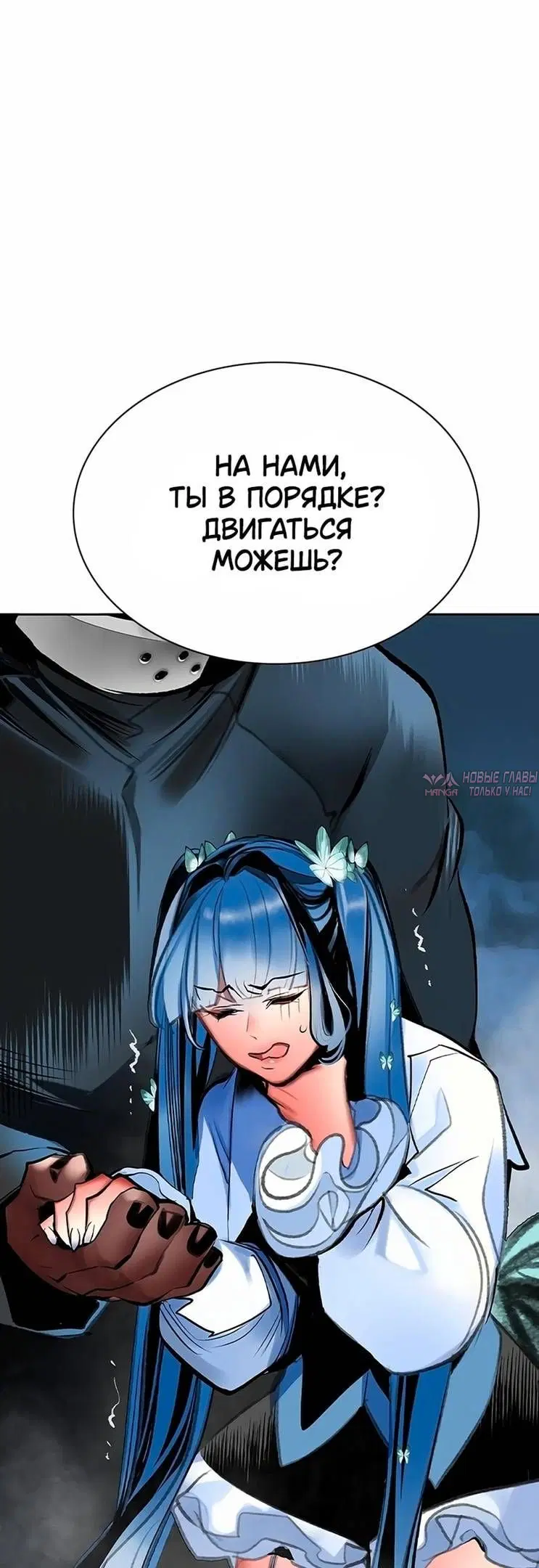 Page 51.000