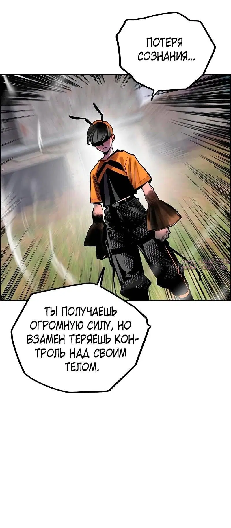 Page 51.000
