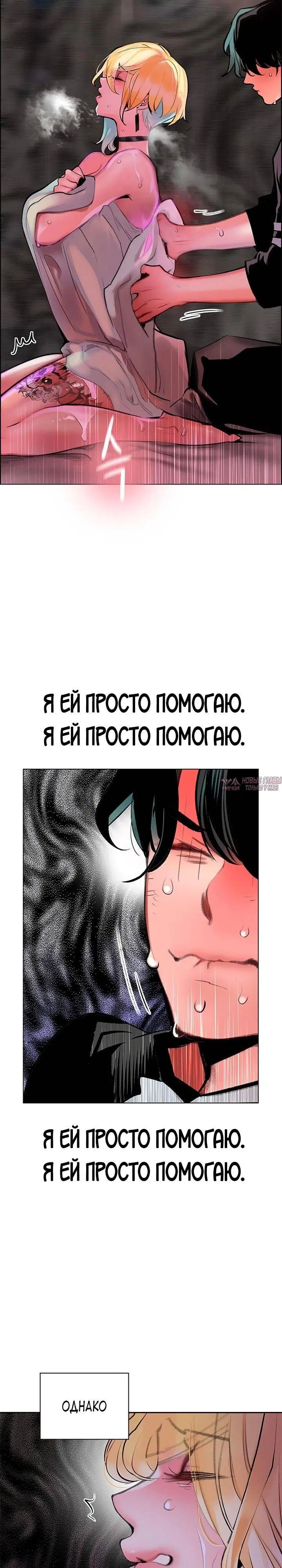 Page 51.000