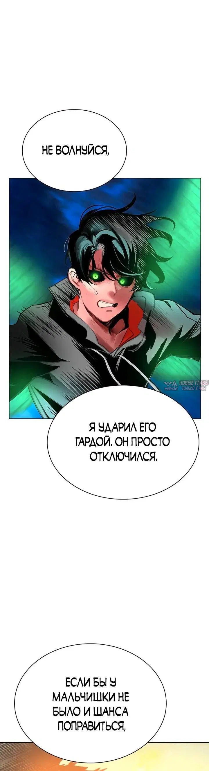 Page 52.000