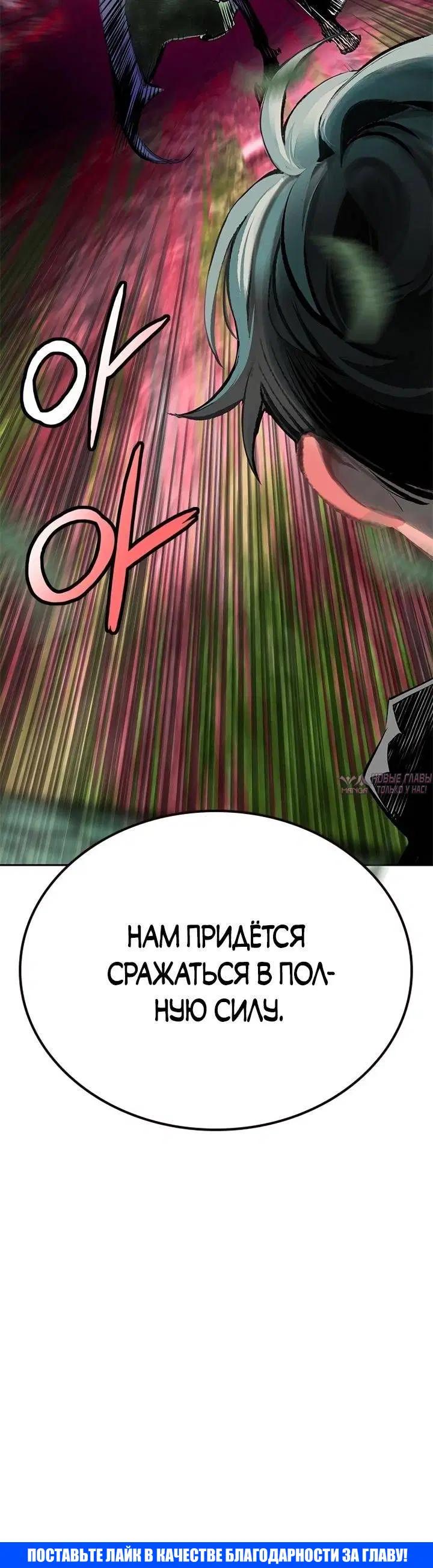 Page 52.000