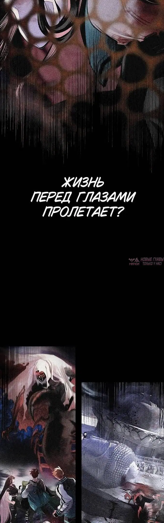 Page 52.000