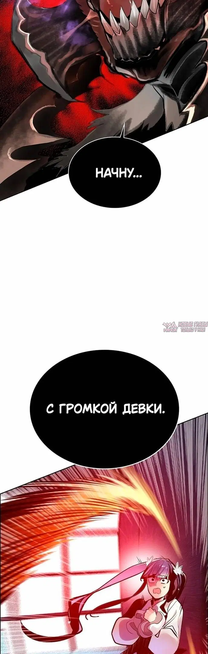 Page 52.000