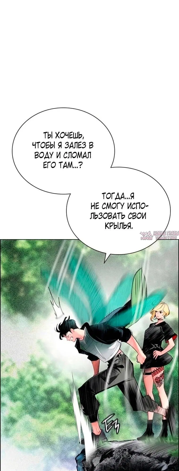 Page 52.000