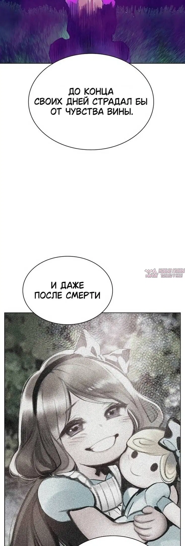 Page 52.000