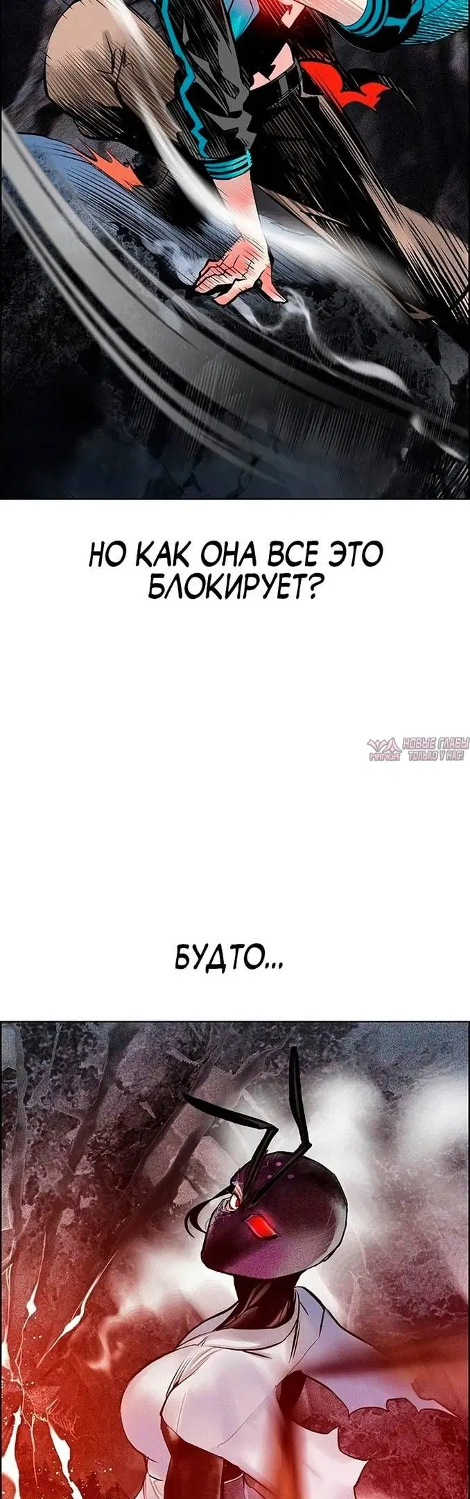 Page 52.000