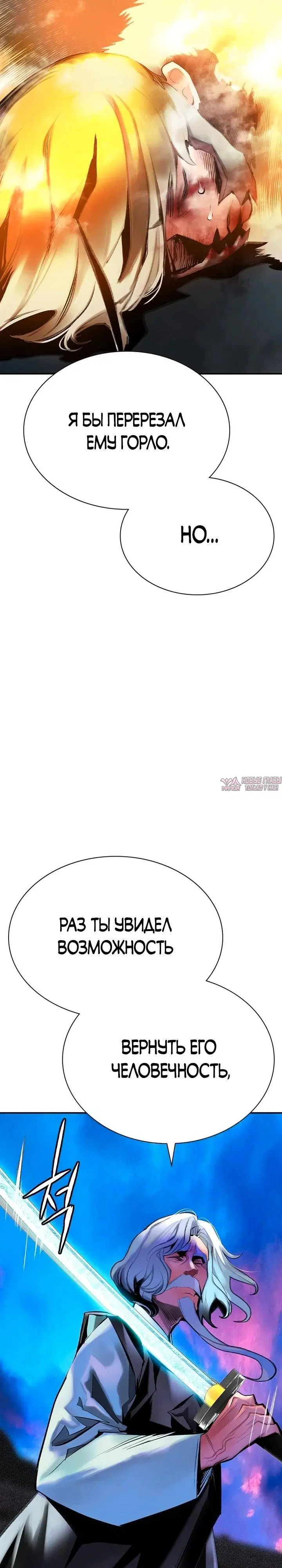 Page 53.000