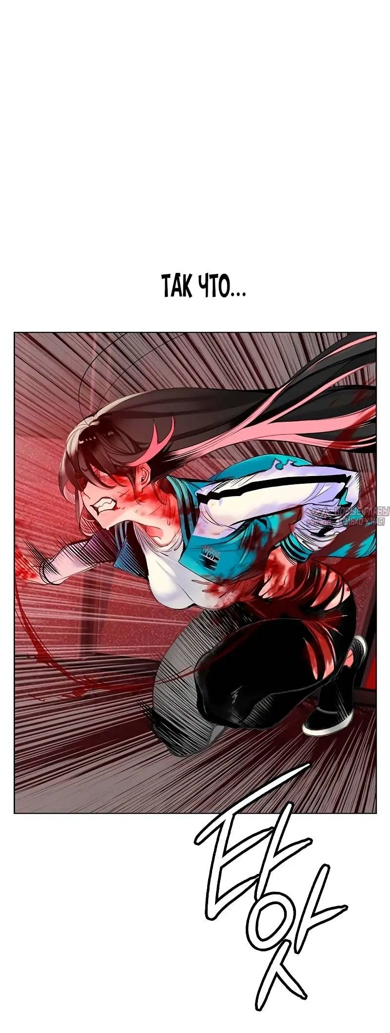 Page 53.000