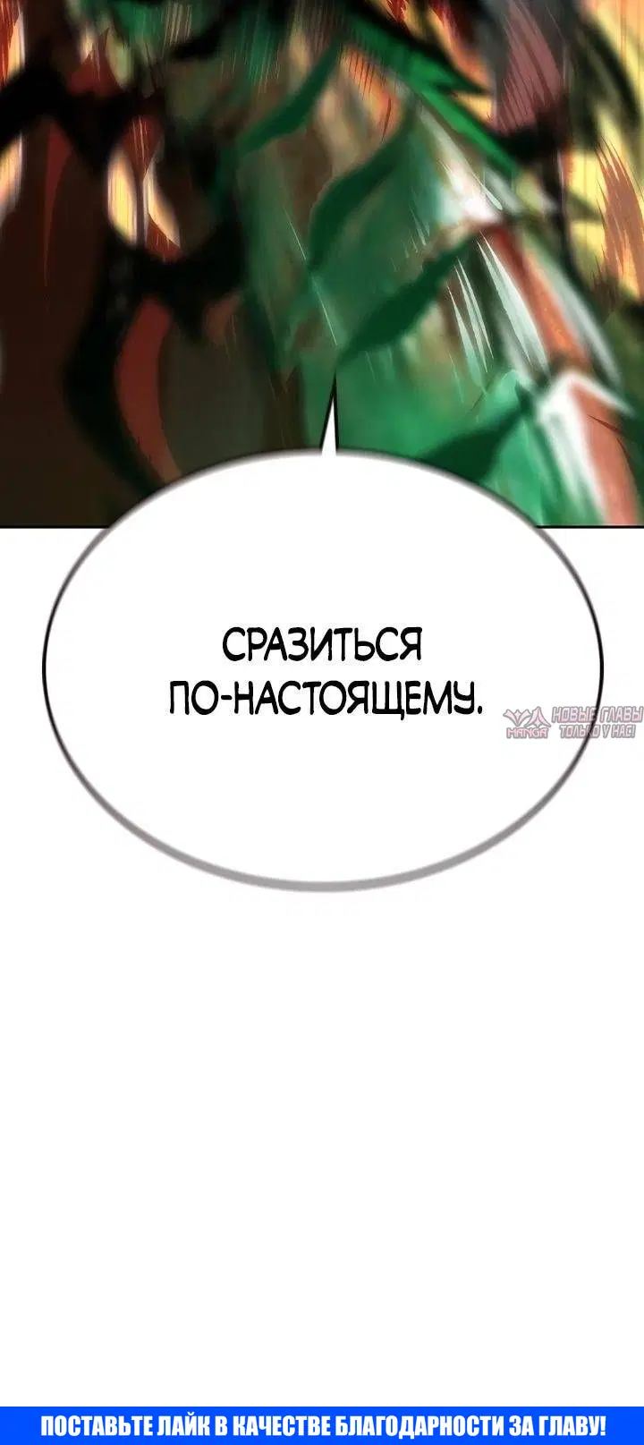 Page 53.000