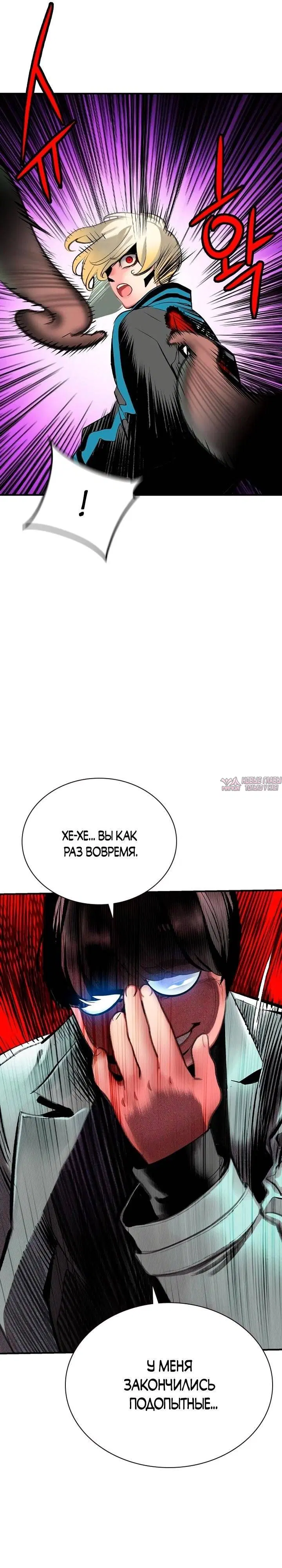 Page 53.000