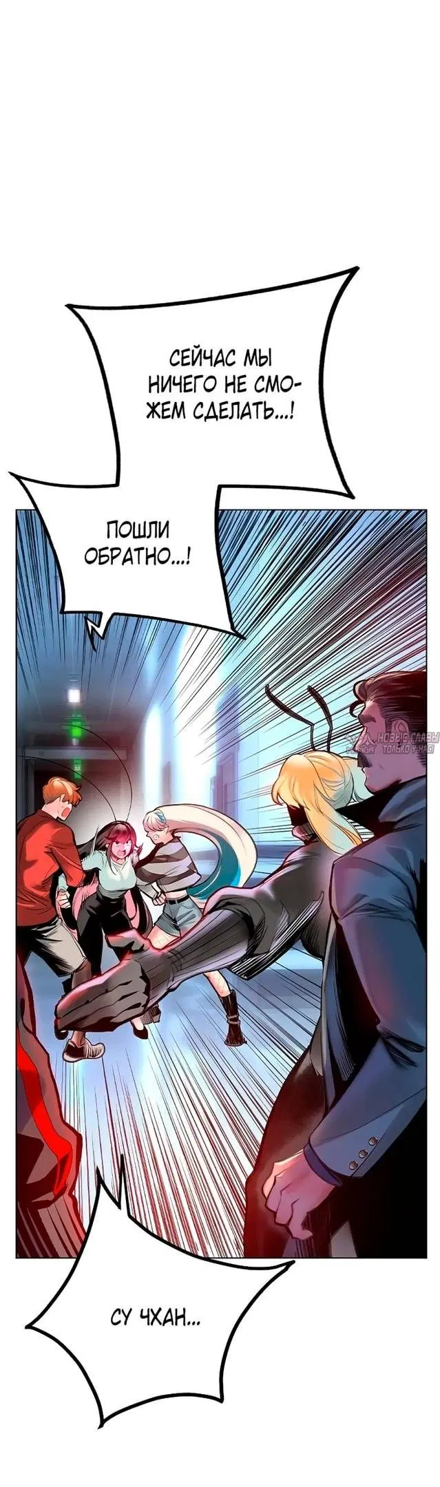 Page 53.000