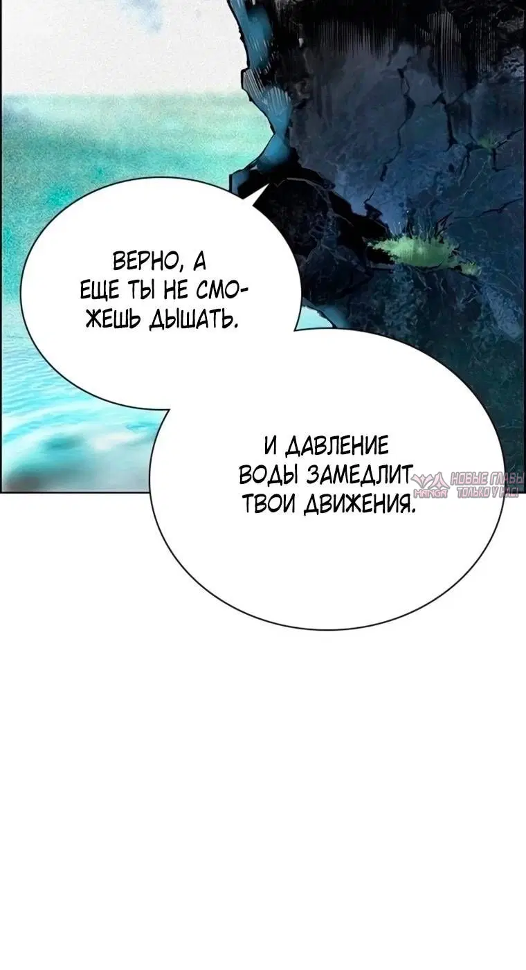 Page 53.000