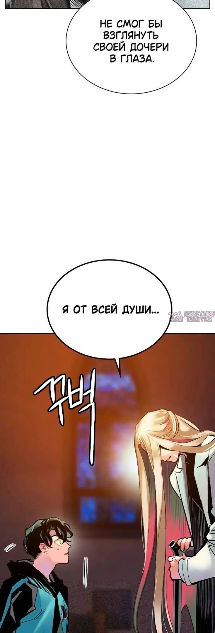 Page 53.000
