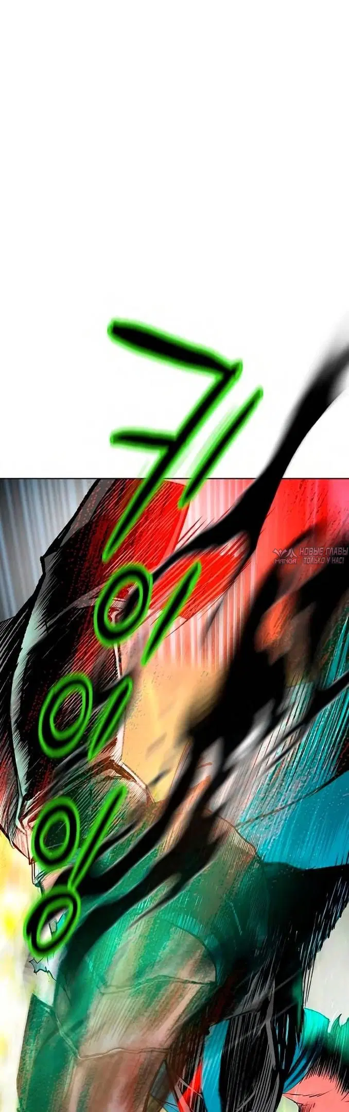 Page 53.000