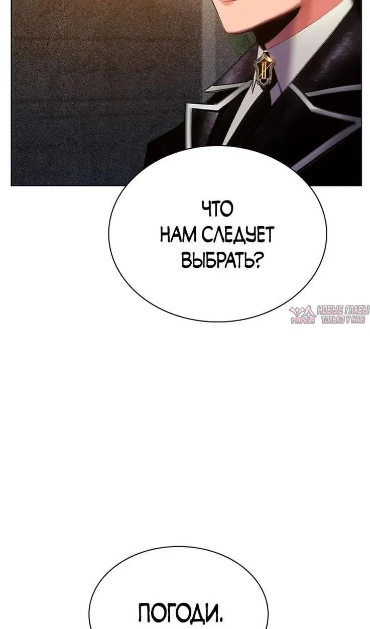 Page 64.000
