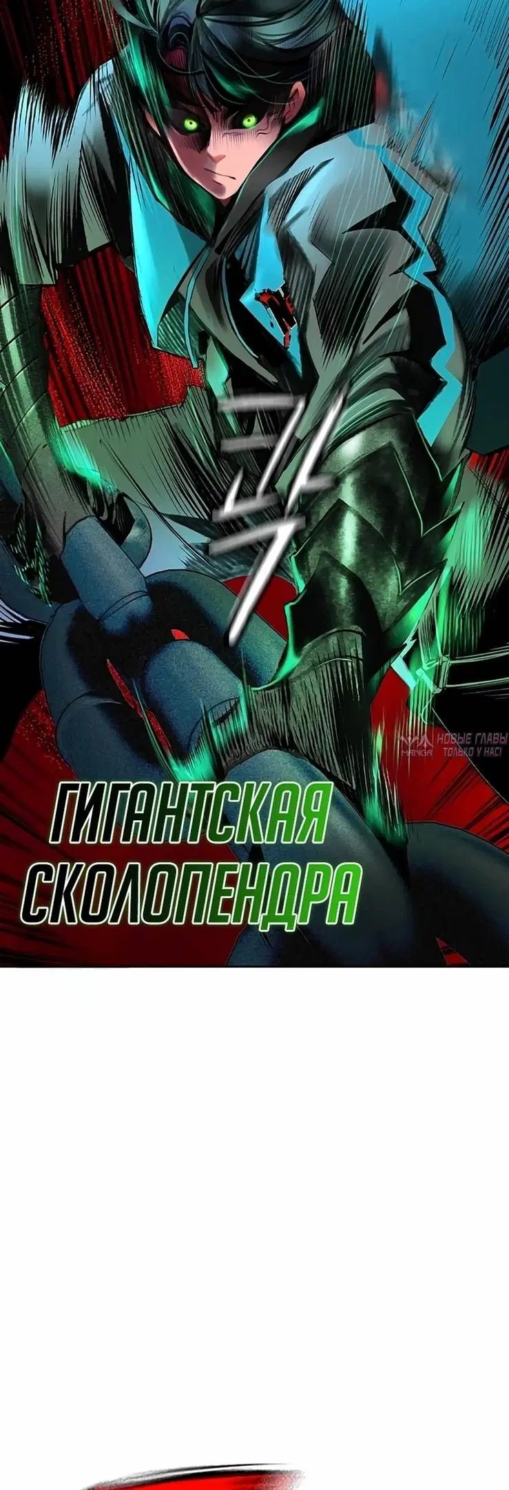 Page 64.000