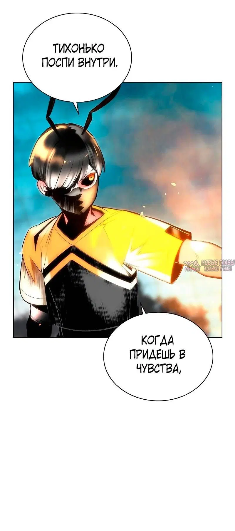 Page 64.000