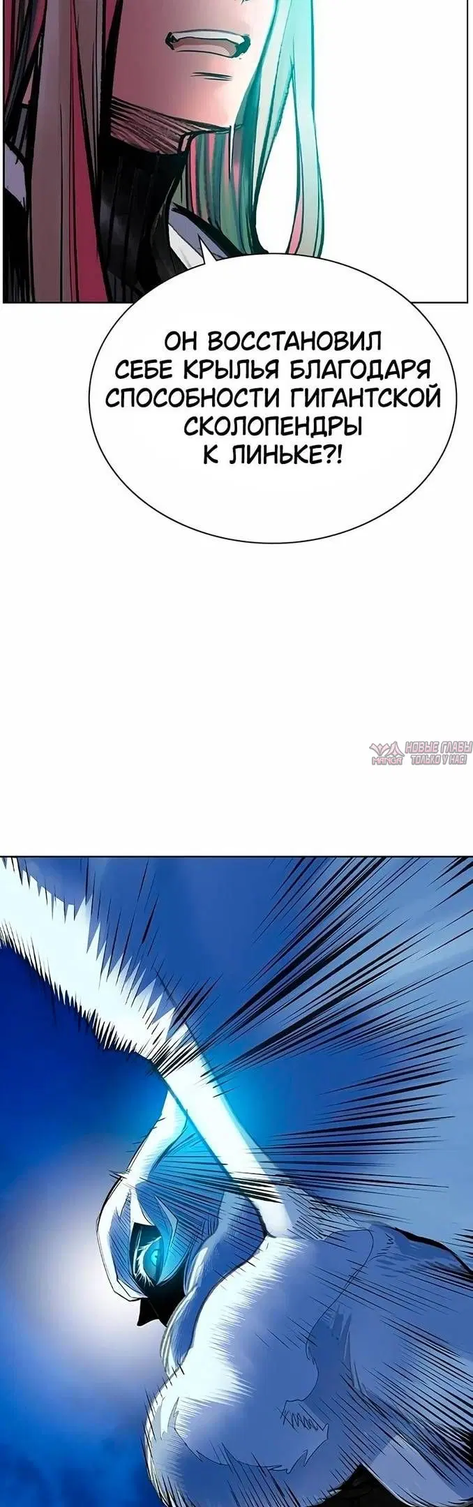Page 64.000