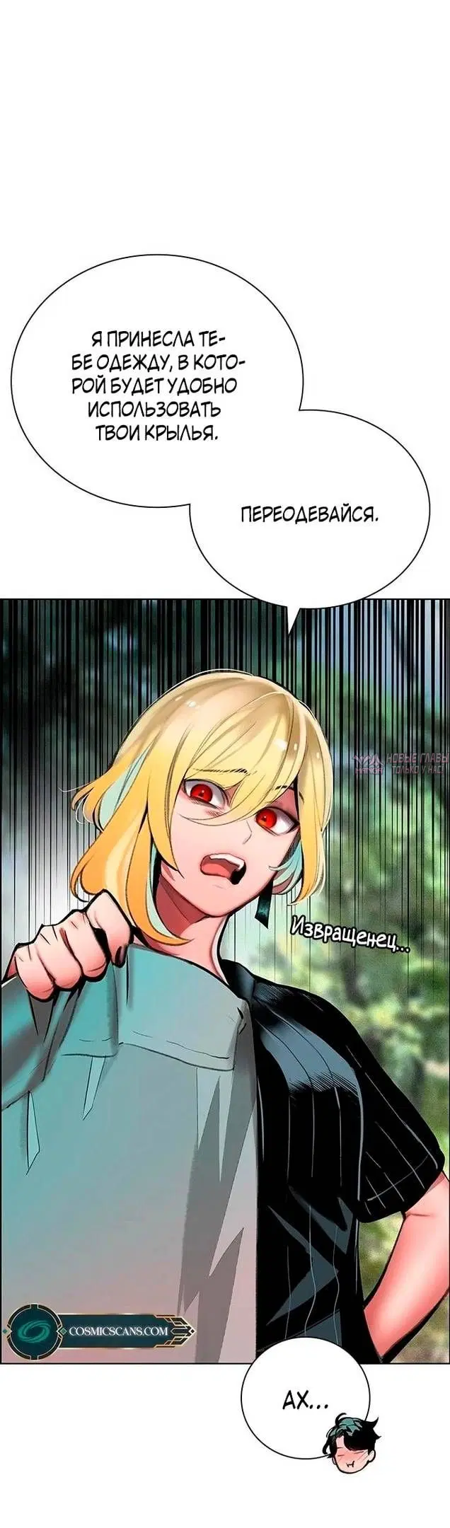 Page 64.000