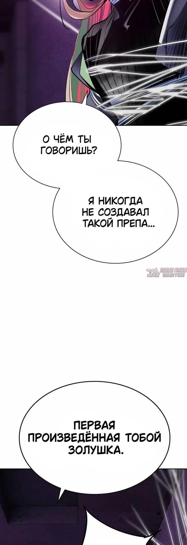 Page 64.000
